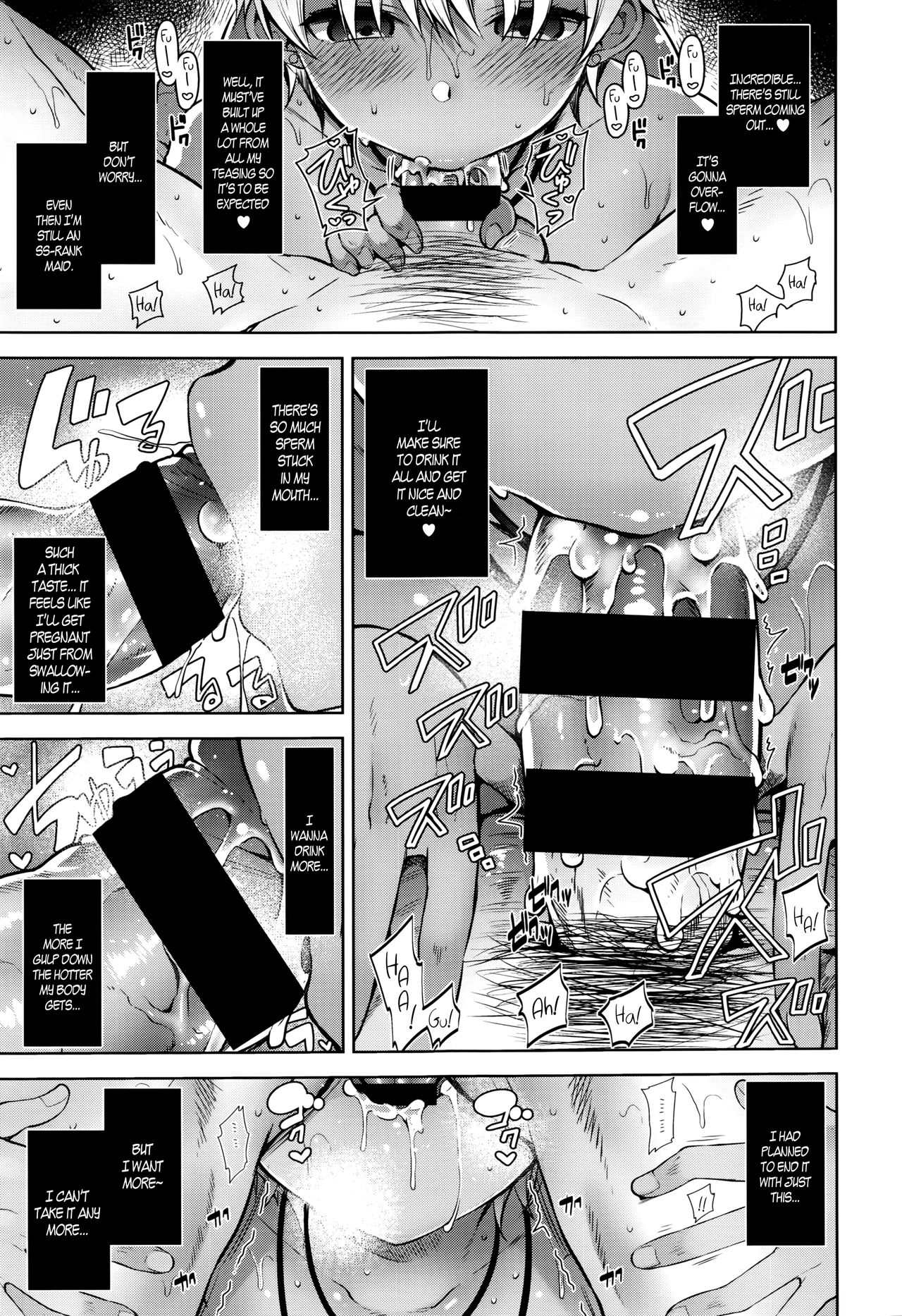 My Master Ch. 1-4 page 46