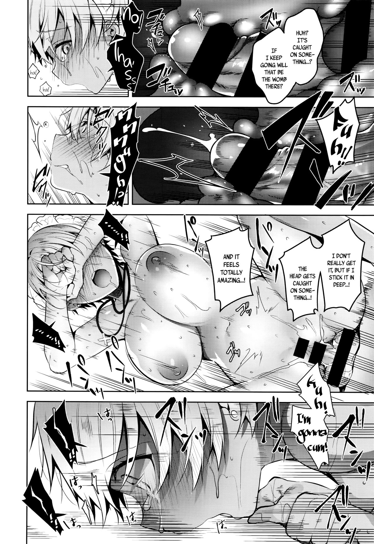 My Master Ch. 1-4 page 53