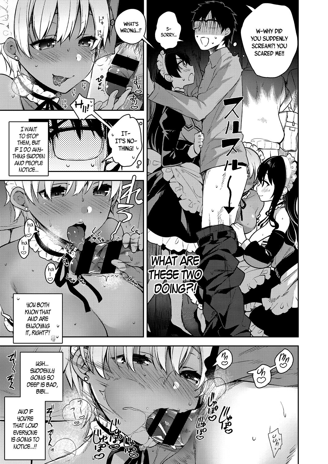 My Master Ch. 1-4 page 58