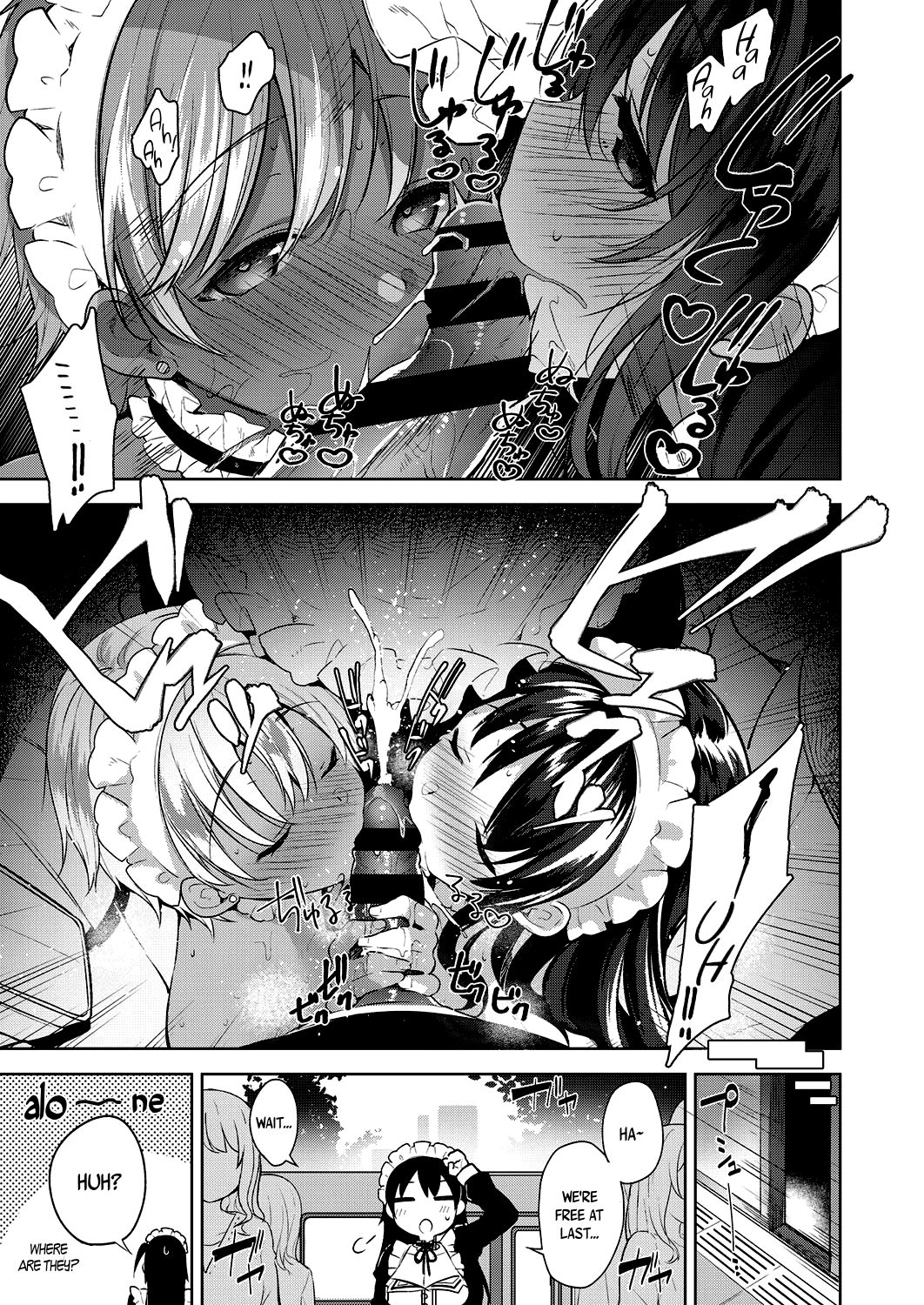 My Master Ch. 1-4 page 60