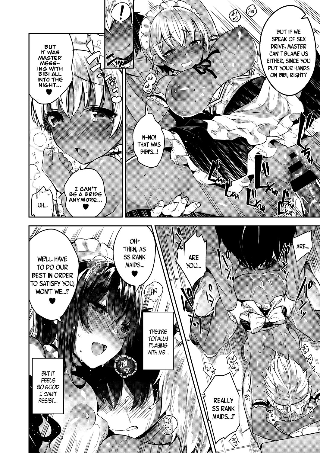 My Master Ch. 1-4 page 63