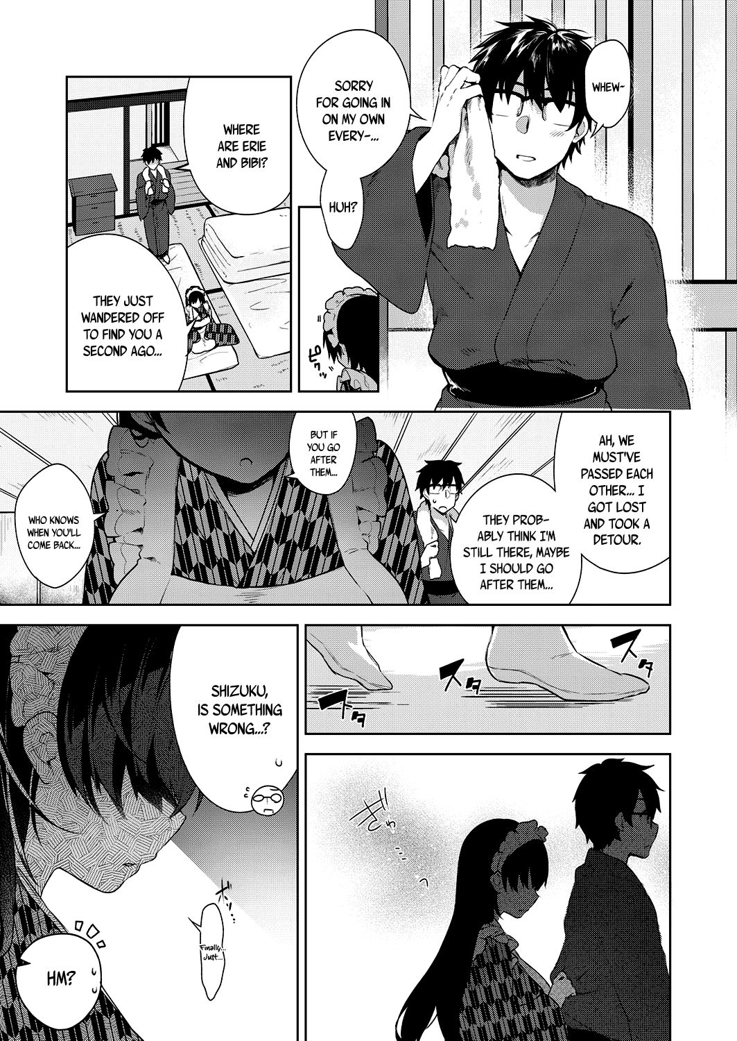 My Master Ch. 1-4 page 70