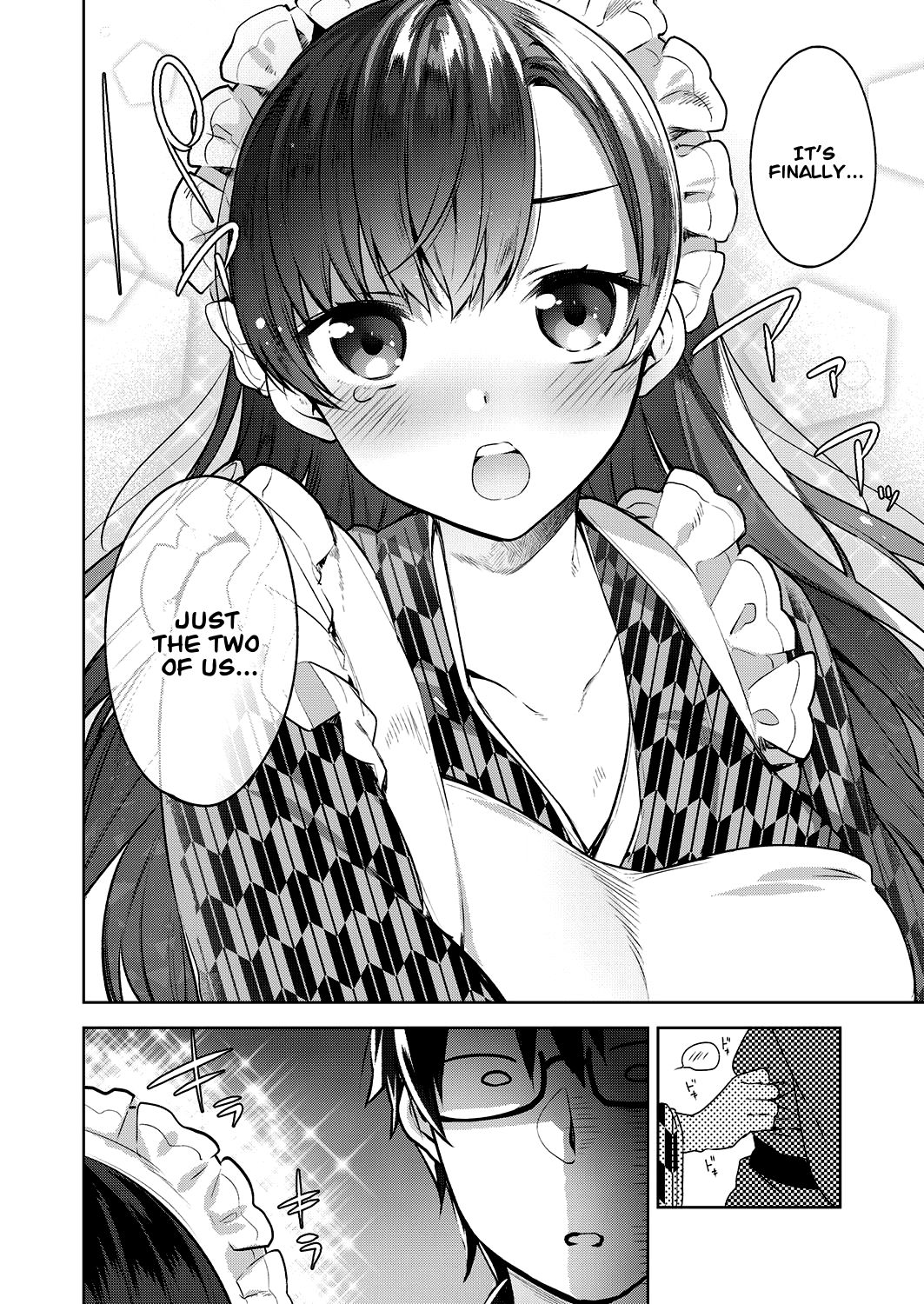 My Master Ch. 1-4 page 71