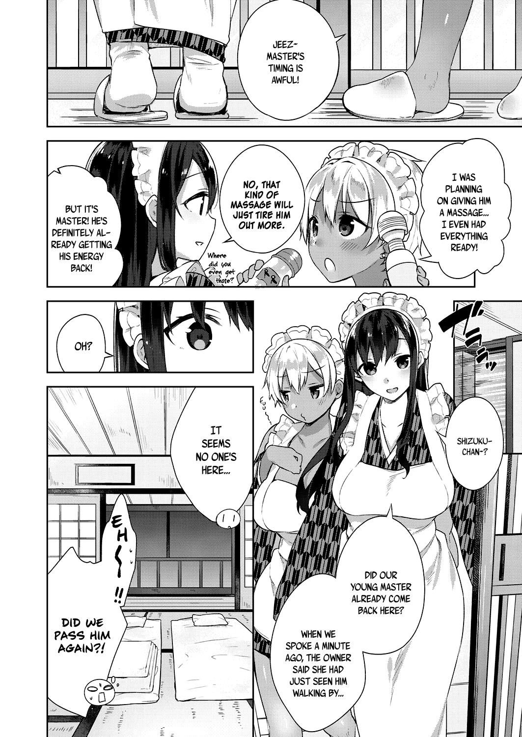 My Master Ch. 1-4 page 75