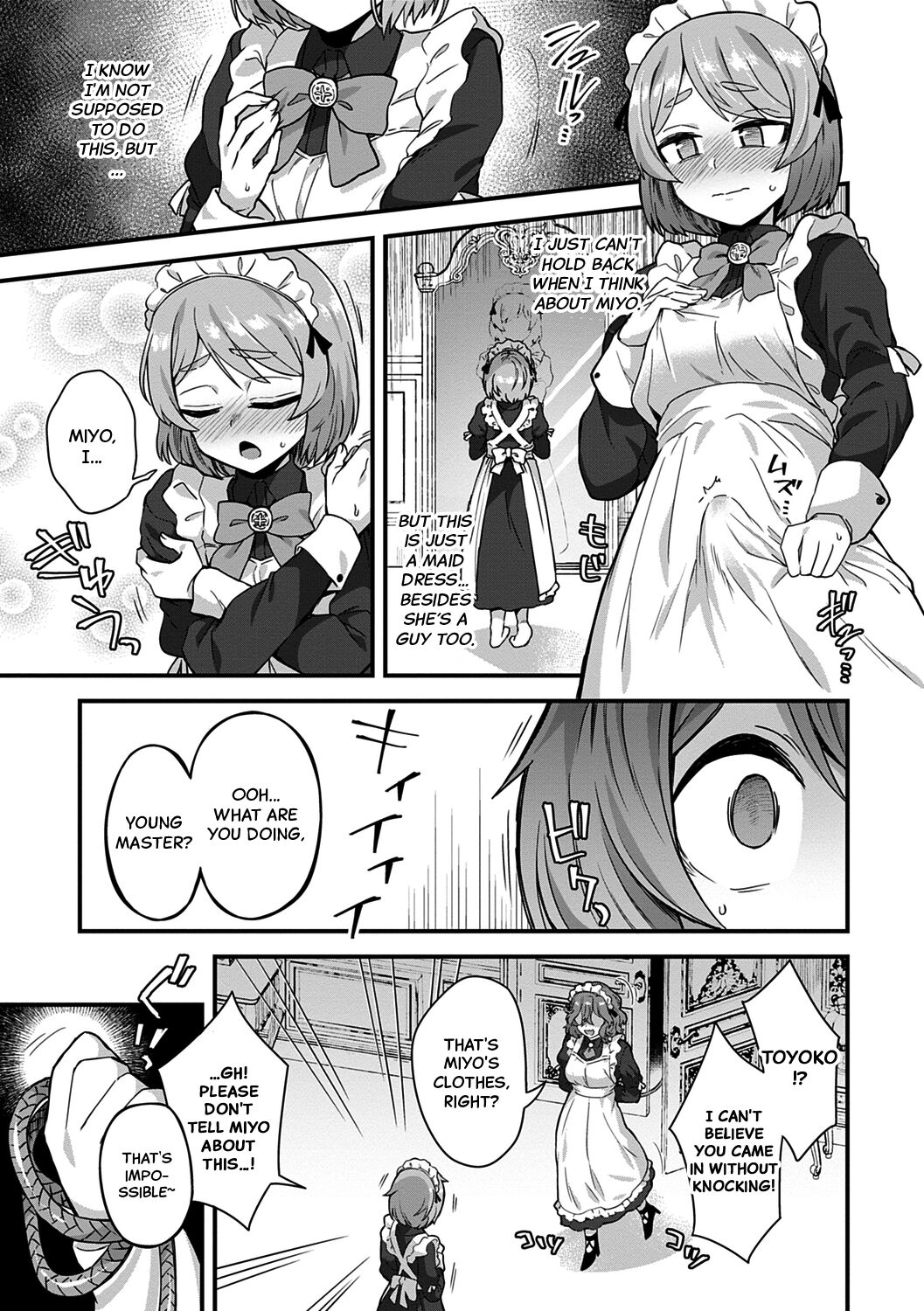My Master page 7