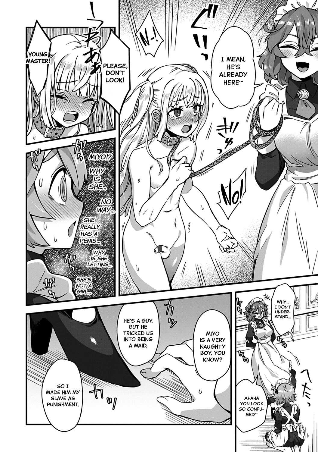 My Master page 8