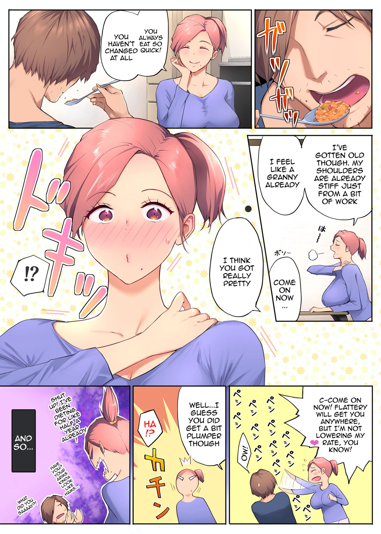 My Mature Older Sister ~The Crazy Convenient Relationship of An Older Sister and Younger Brother In Their 30s page 11