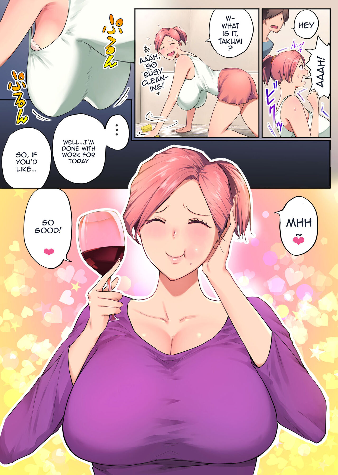 My Mature Older Sister ~The Crazy Convenient Relationship of An Older Sister and Younger Brother In Their 30s page 18