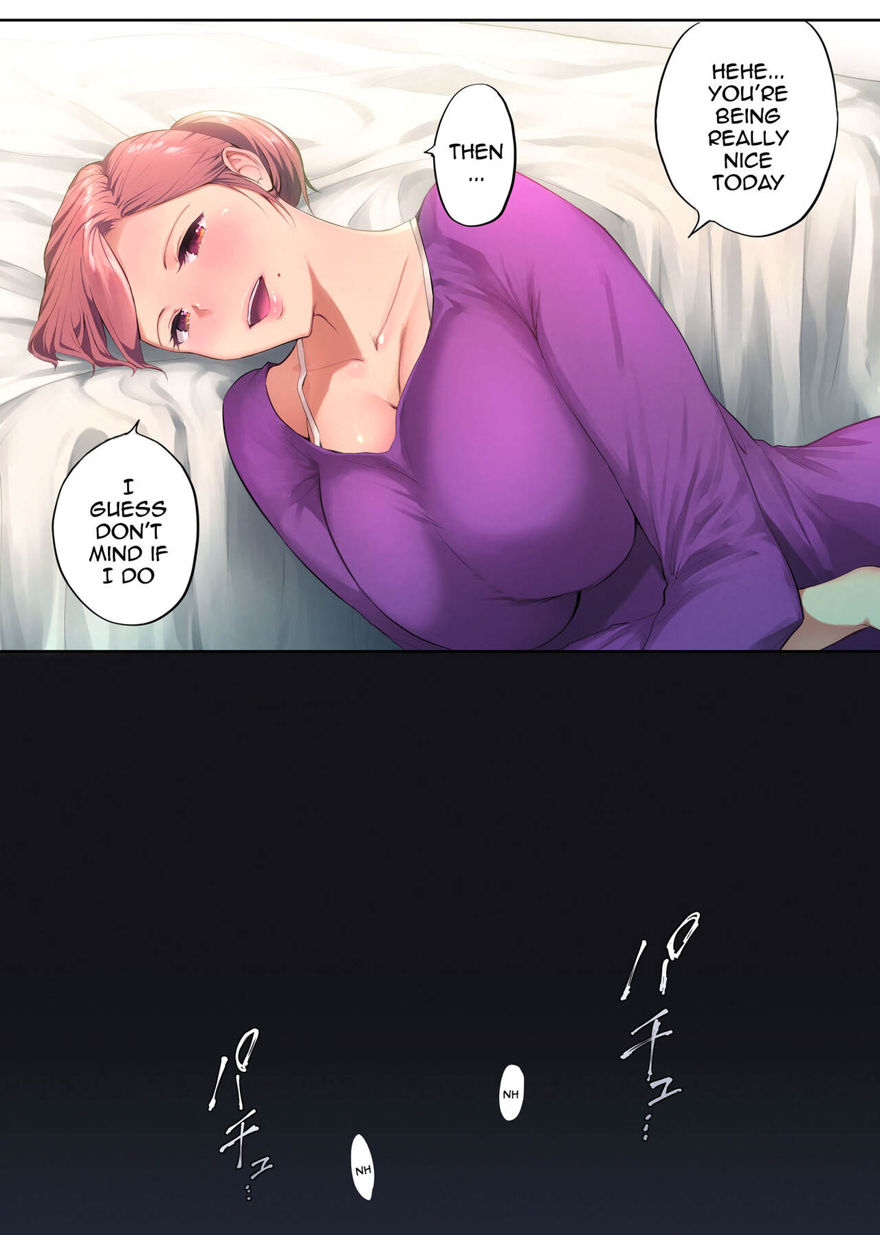 My Mature Older Sister ~The Crazy Convenient Relationship of An Older Sister and Younger Brother In Their 30s page 20