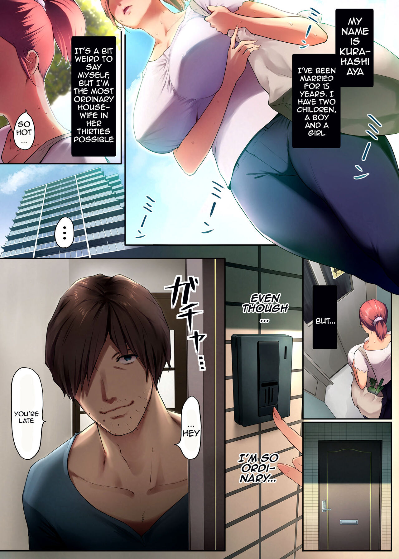 My Mature Older Sister ~The Crazy Convenient Relationship of An Older Sister and Younger Brother In Their 30s page 3