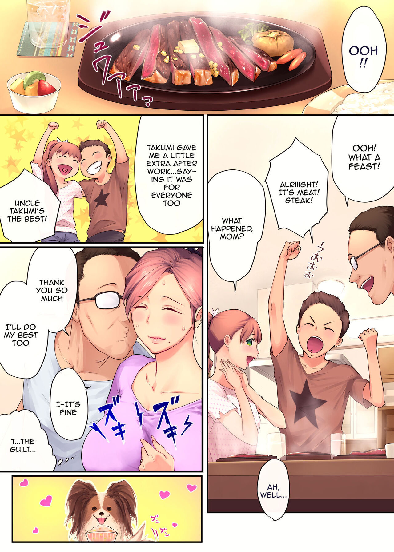 My Mature Older Sister ~The Crazy Convenient Relationship of An Older Sister and Younger Brother In Their 30s page 53