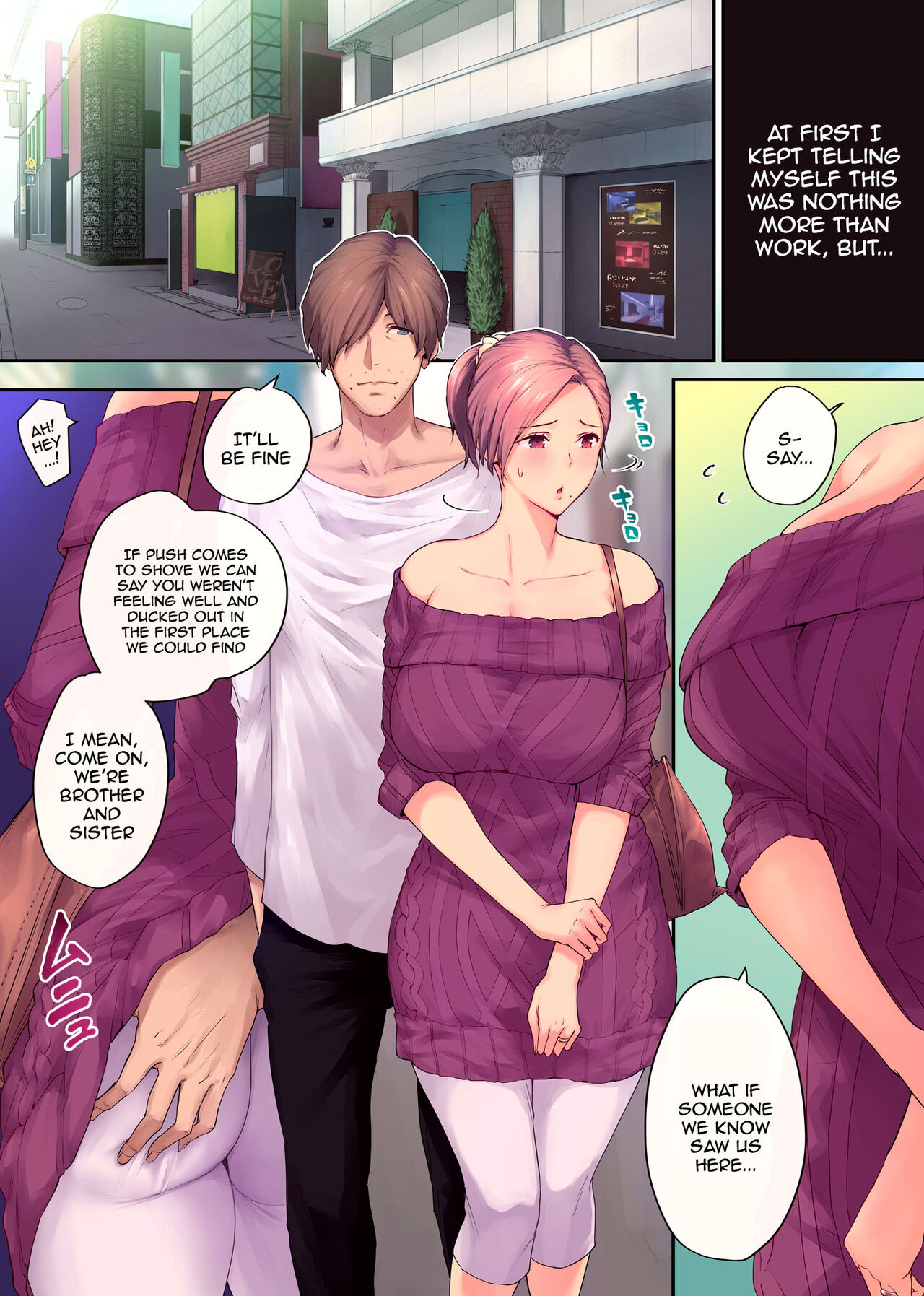 My Mature Older Sister ~The Crazy Convenient Relationship of An Older Sister and Younger Brother In Their 30s page 54