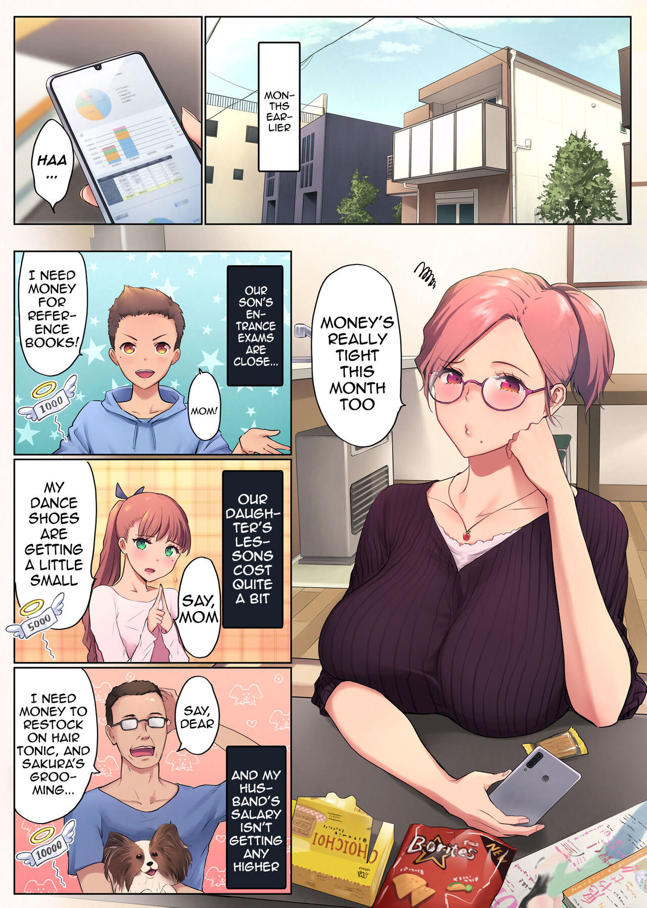 My Mature Older Sister ~The Crazy Convenient Relationship of An Older Sister and Younger Brother In Their 30s page 6