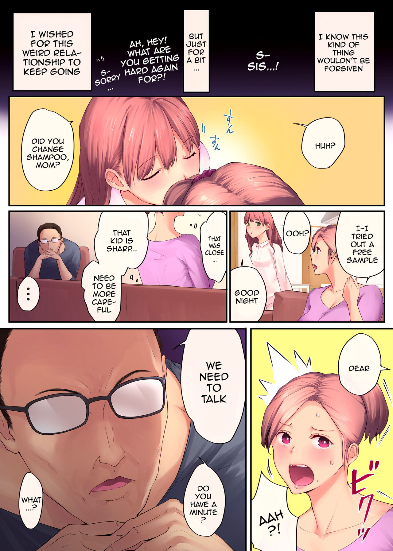 My Mature Older Sister ~The Crazy Convenient Relationship of An Older Sister and Younger Brother In Their 30s page 65
