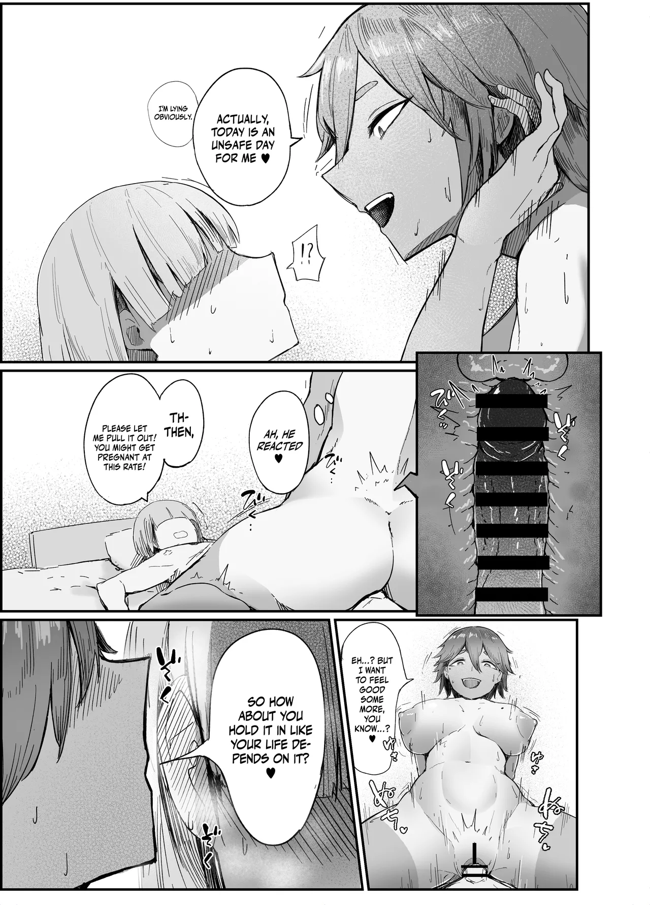 My Meat Dildo page 29