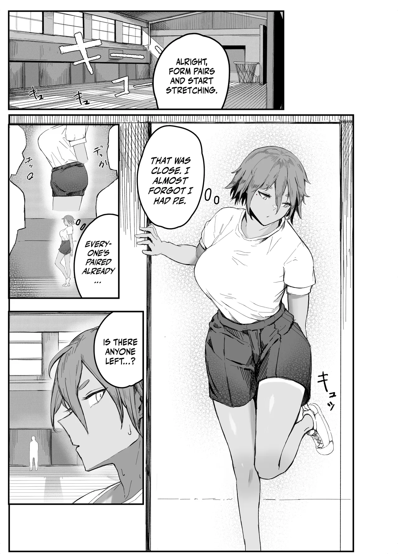 My Meat Dildo page 5