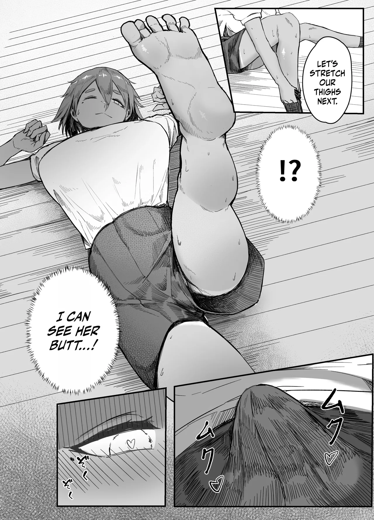 My Meat Dildo page 8