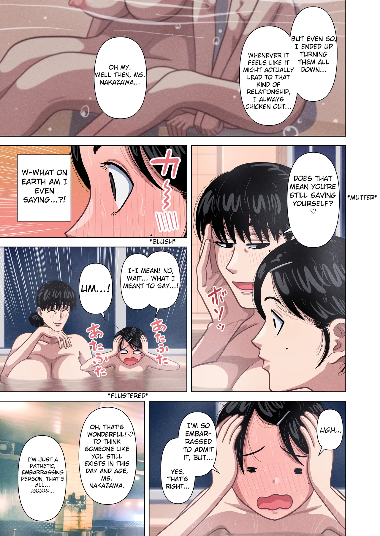 My mom & Homeroom Teacher Ended Up Having Sex page 11