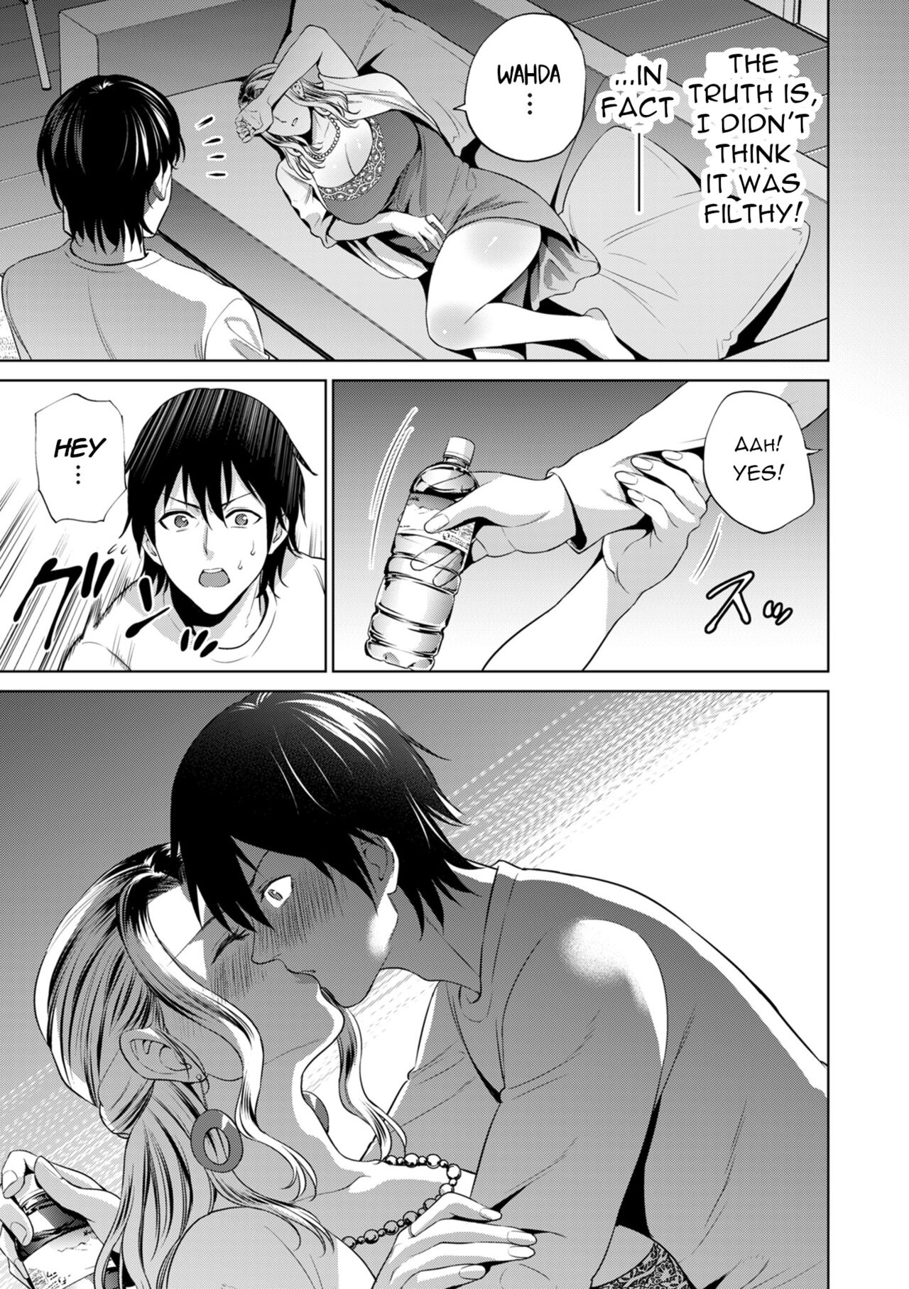My Mom is a Butterfly of the Night page 7