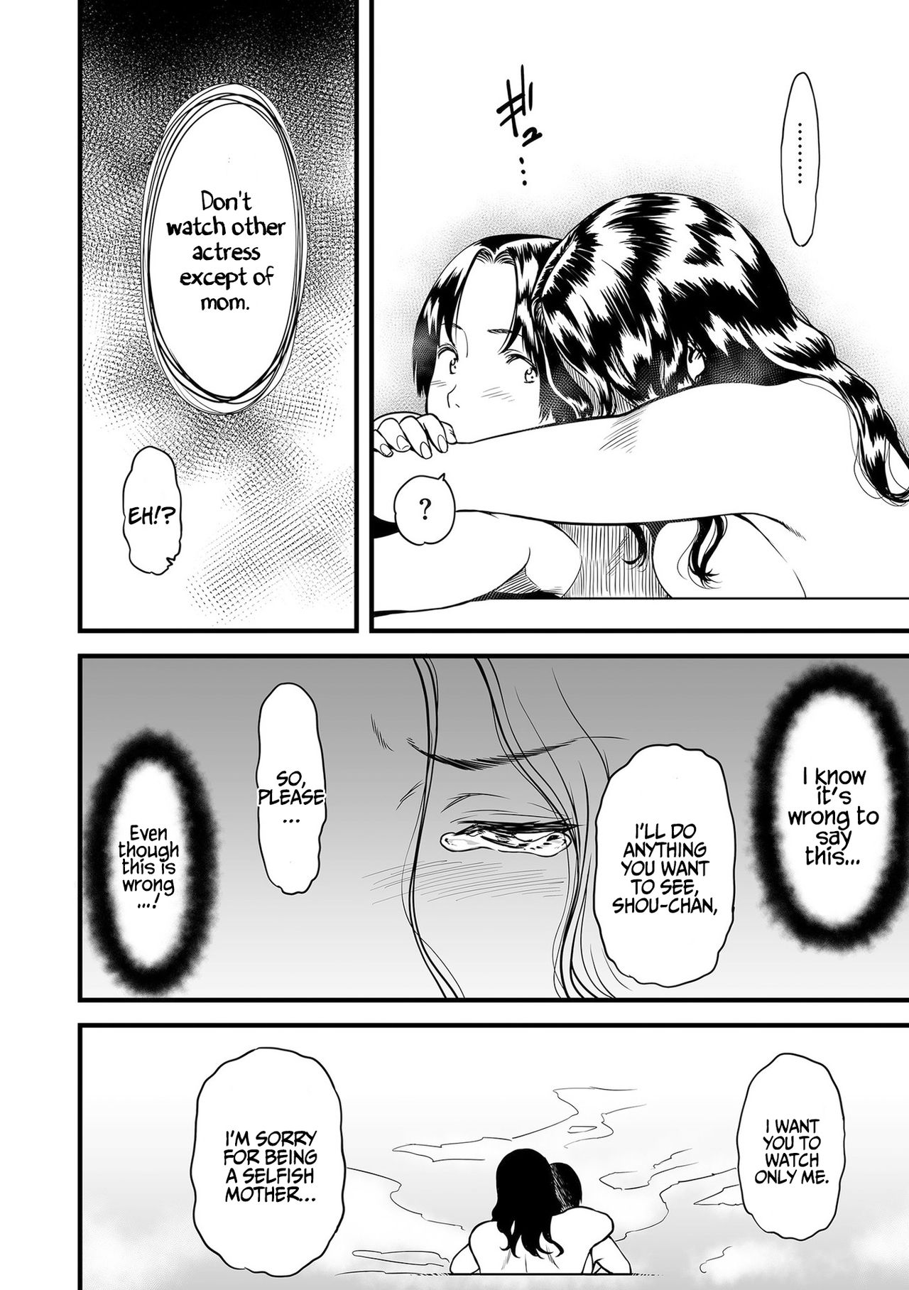 My Mom is a Porn Actress 1-6 page 34