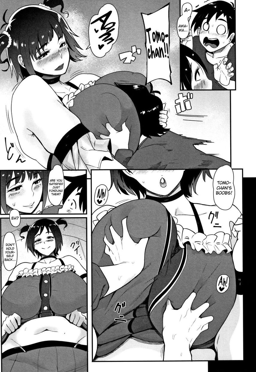 My Mom is an IDOL!? page 19