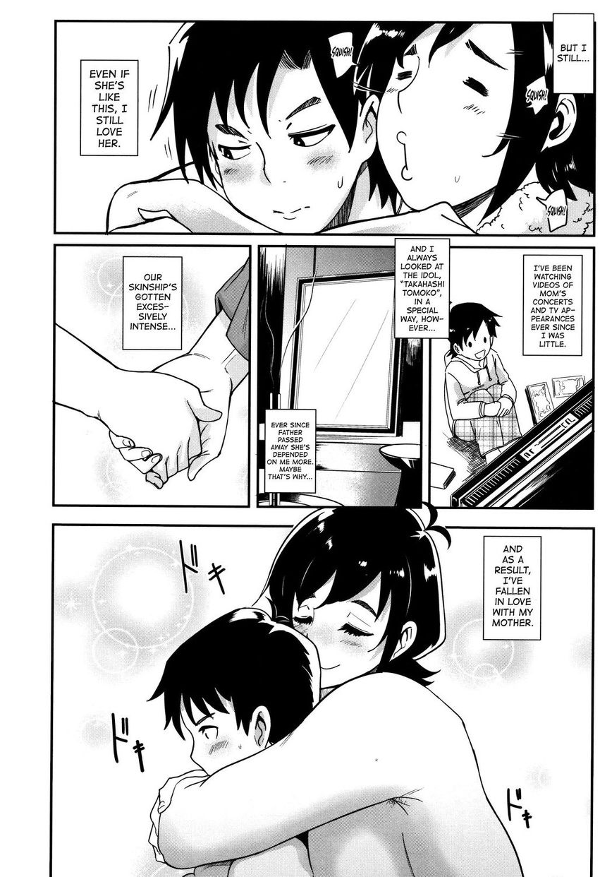 My Mom is an IDOL!? page 4