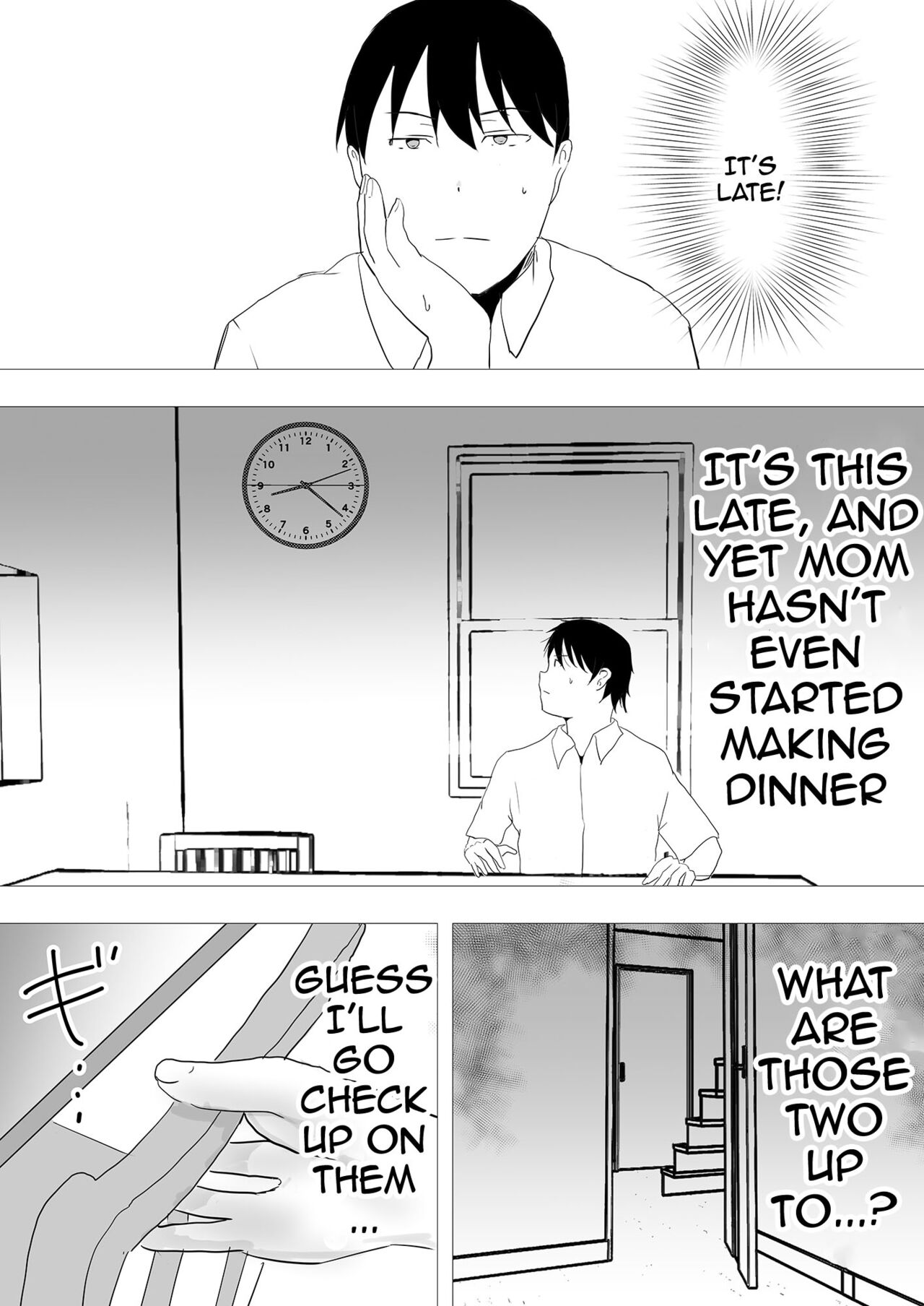 My Mom Is My Friend's Girlfriend 2 page 19