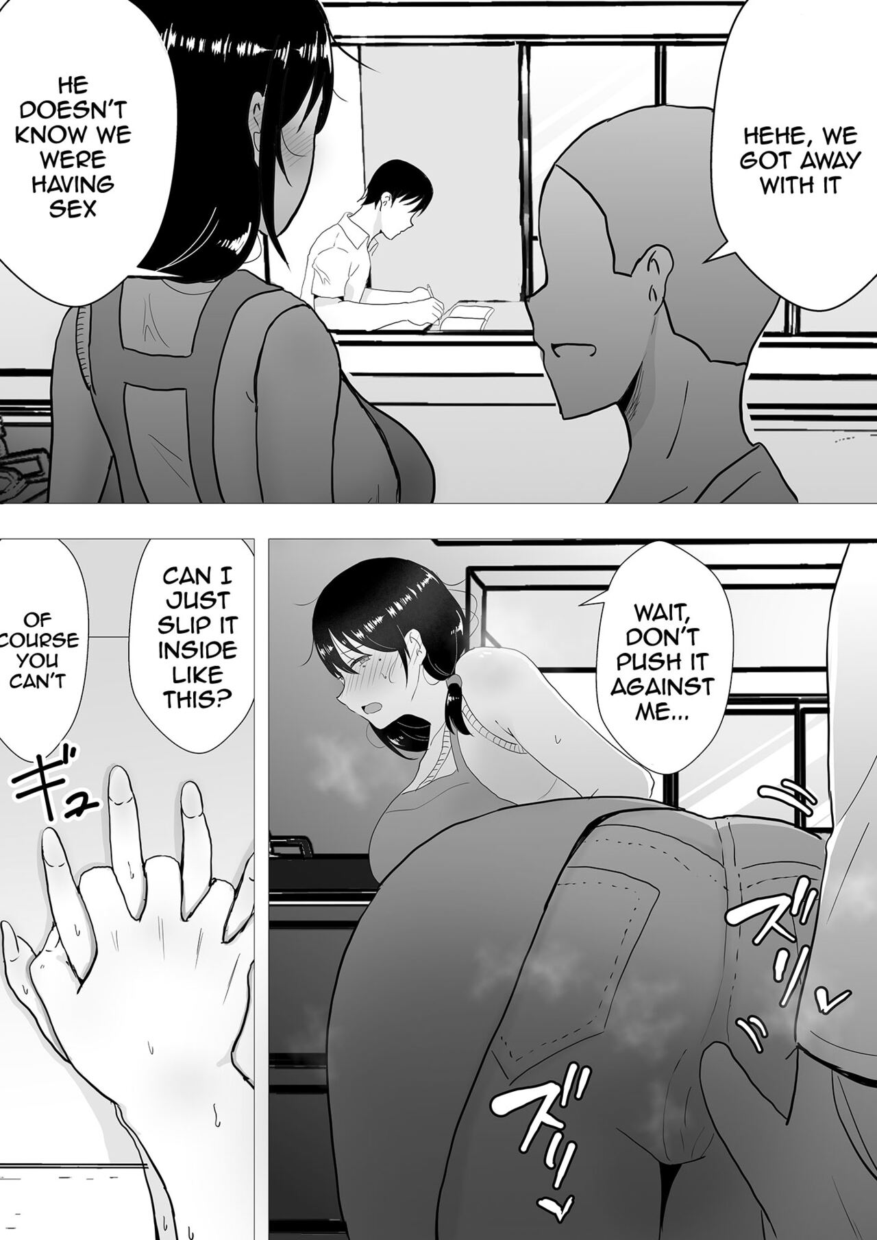 My Mom Is My Friend's Girlfriend 2 page 26