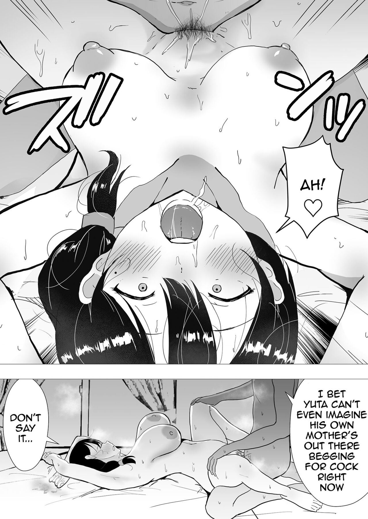 My Mom Is My Friend's Girlfriend 2 page 47