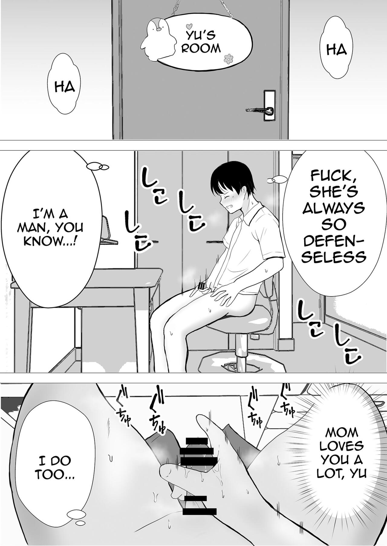 My Mom Is My Friend's Girlfriend page 10