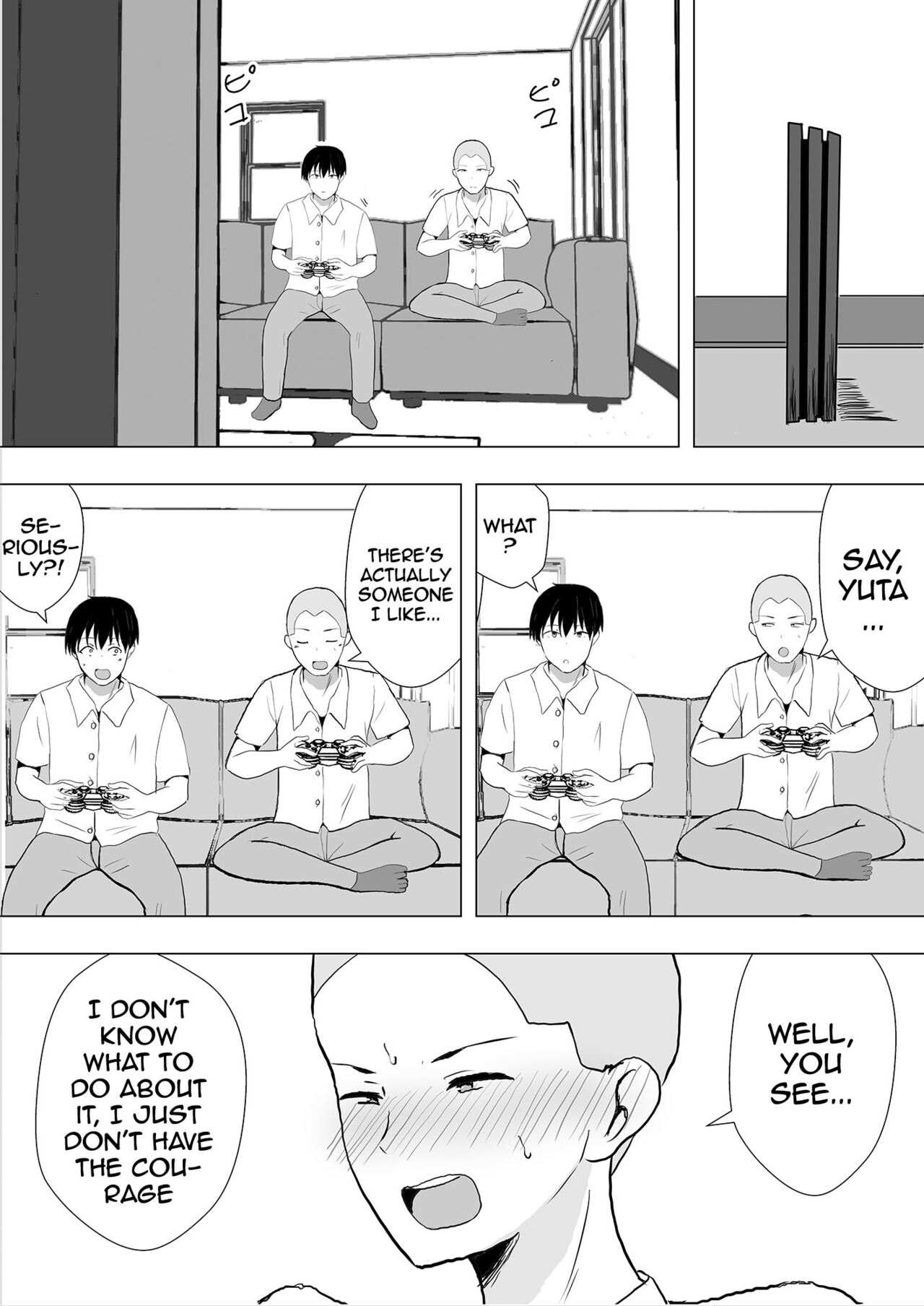 My Mom Is My Friend's Girlfriend page 15