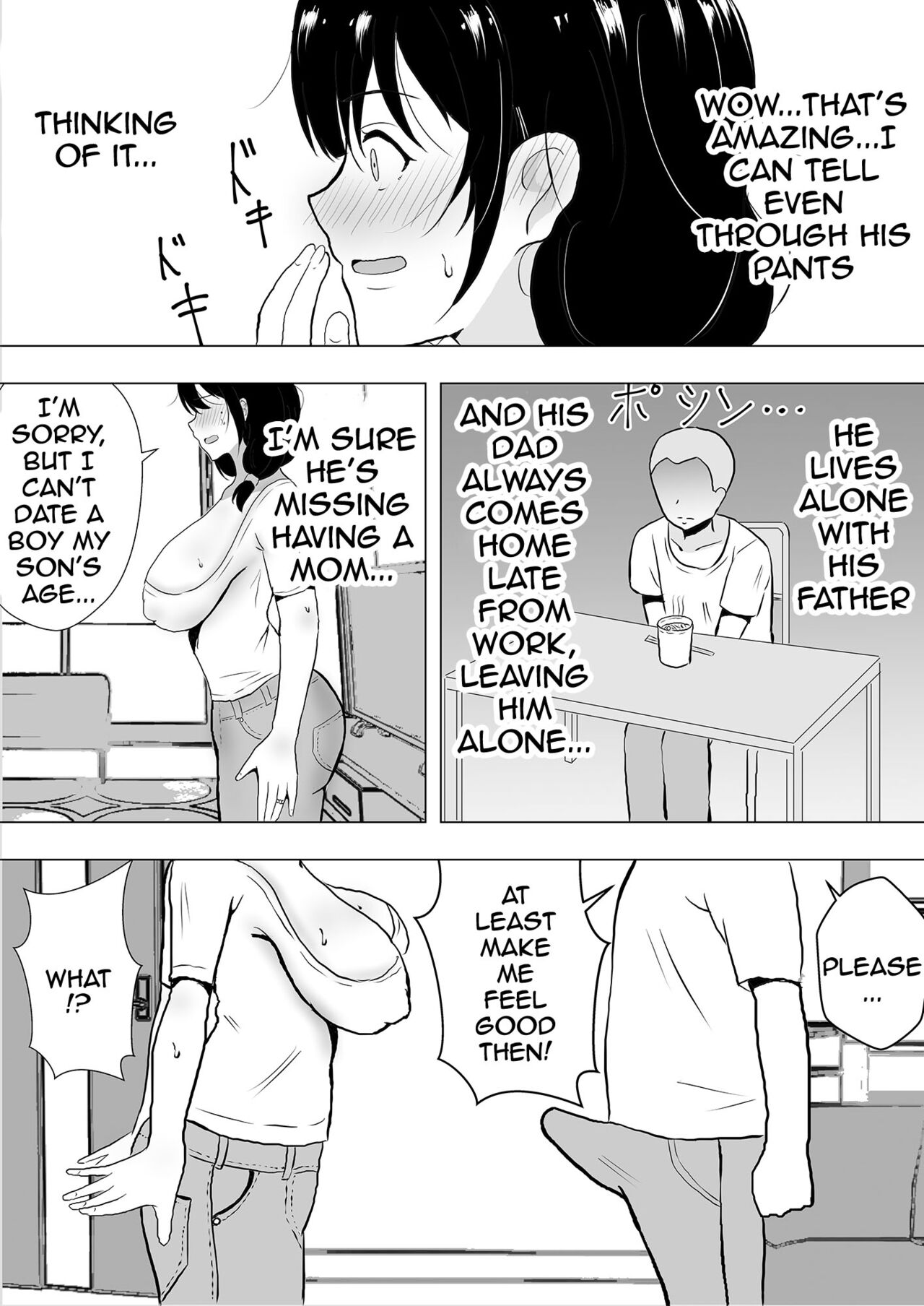 My Mom Is My Friend's Girlfriend page 20
