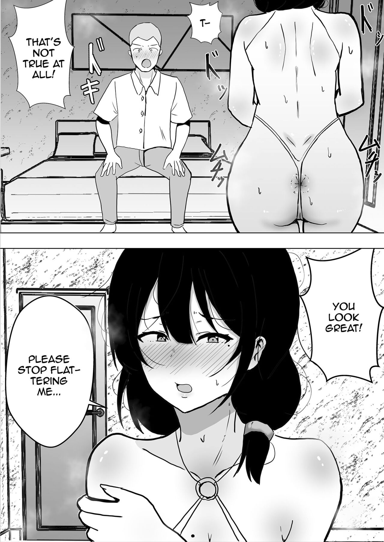 My Mom Is My Friend's Girlfriend page 43