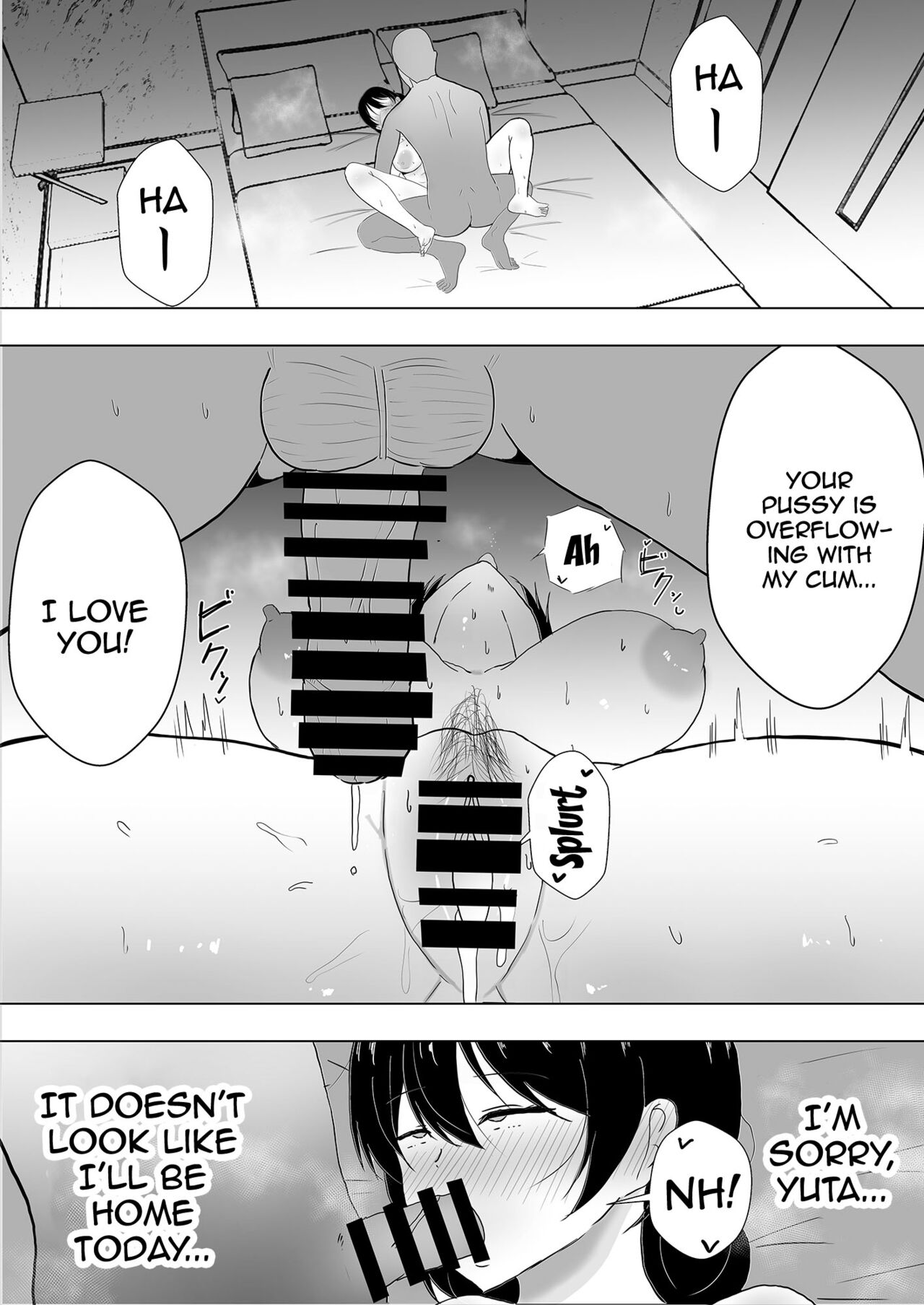 My Mom Is My Friend's Girlfriend page 78