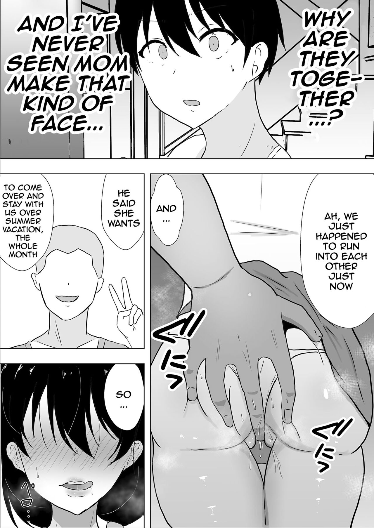 My Mom Is My Friend's Girlfriend page 81