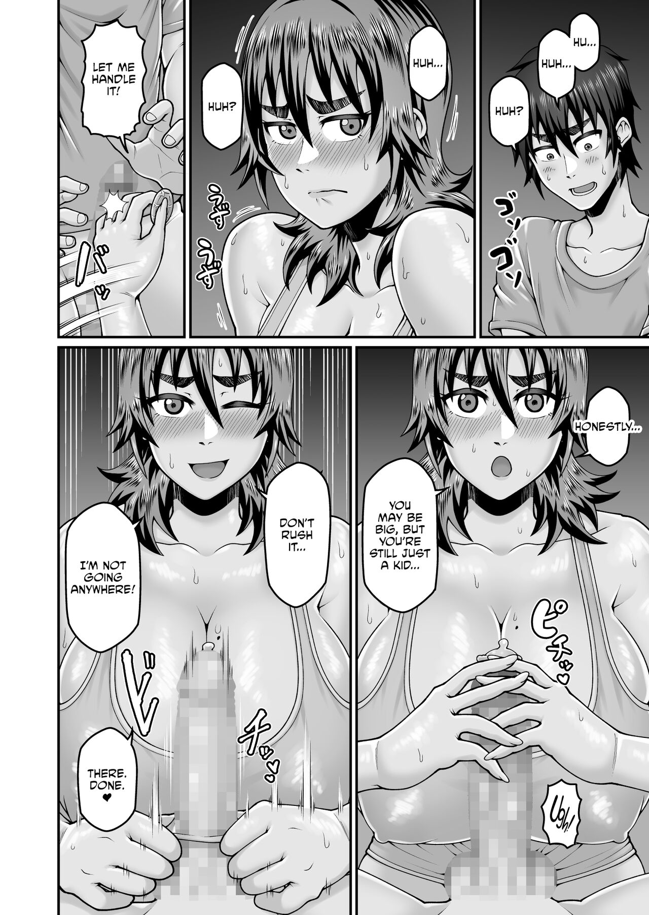 My Mom is too Unguarded and Hot page 23