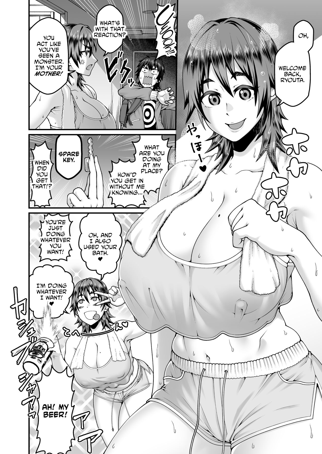 My Mom is too Unguarded and Hot page 3