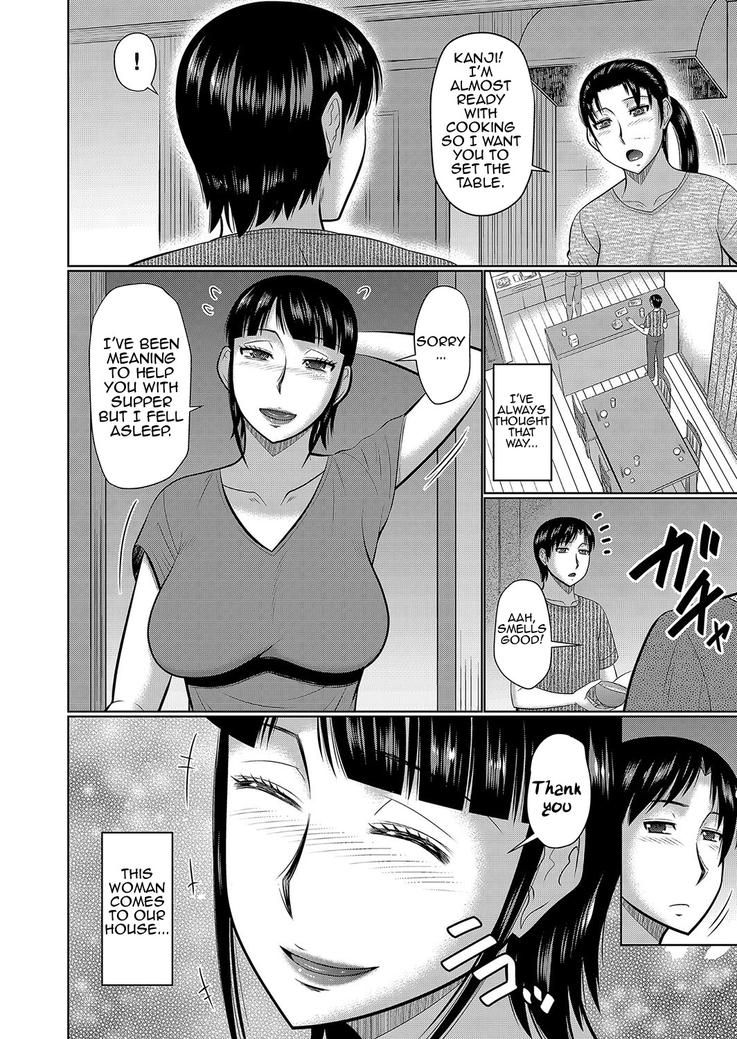 My Mom's Best Friend is My Lover page 2