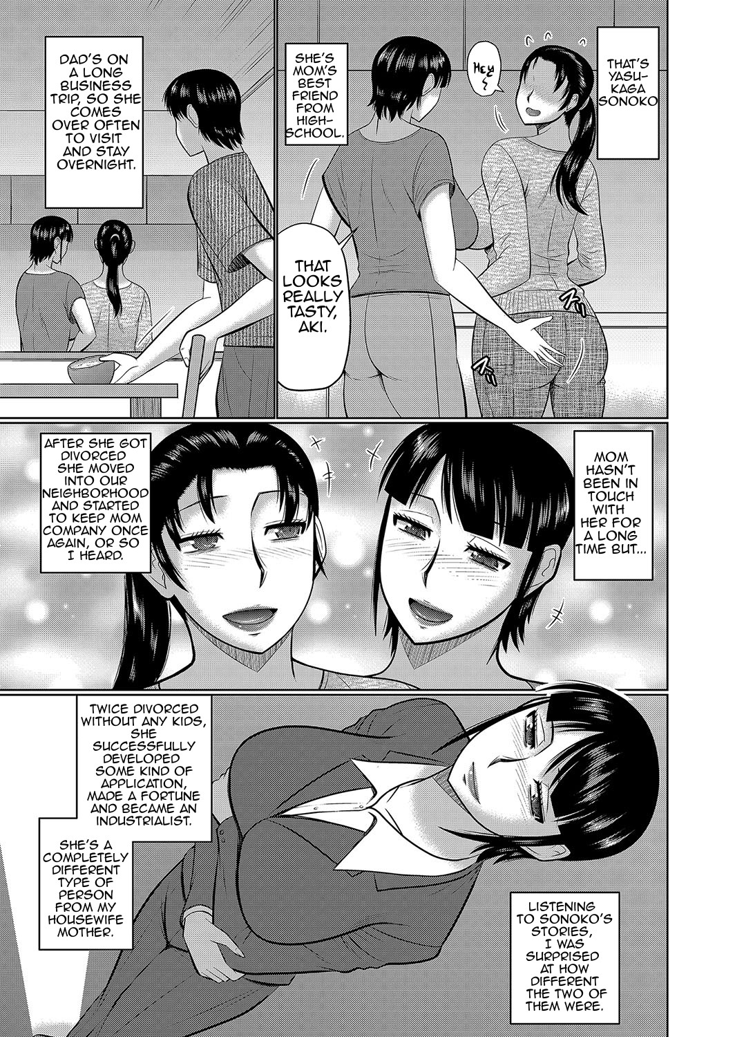 My Mom's Best Friend is My Lover page 3