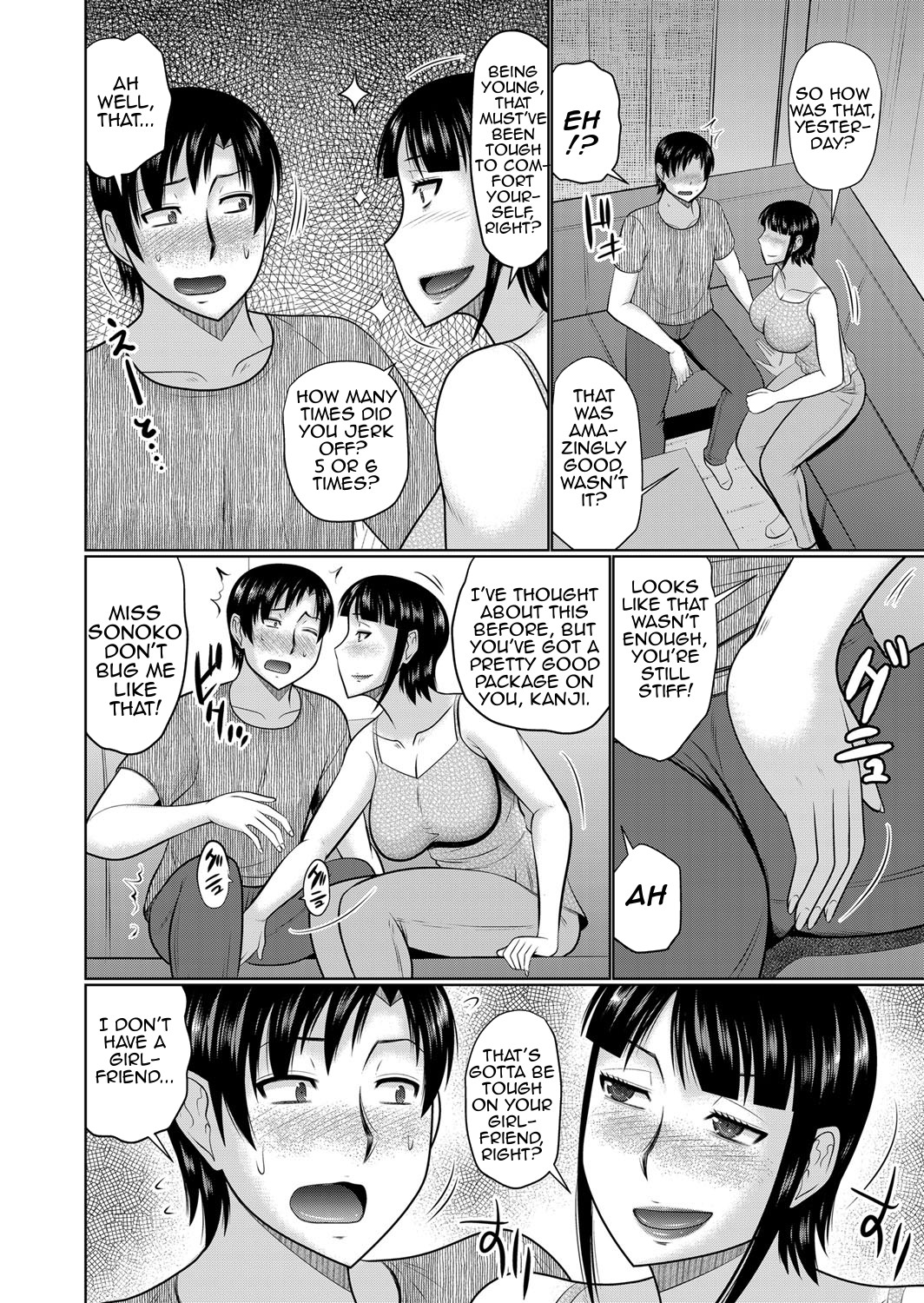 My Mom's Best Friend is My Lover page 30