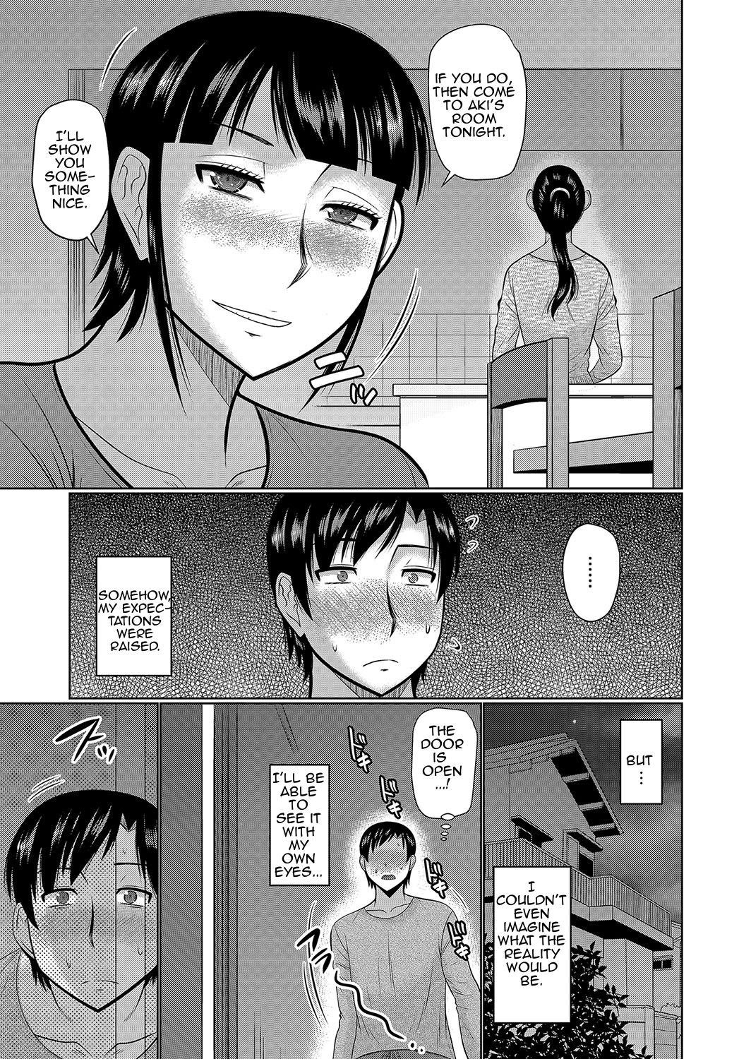 My Mom's Best Friend is My Lover page 7