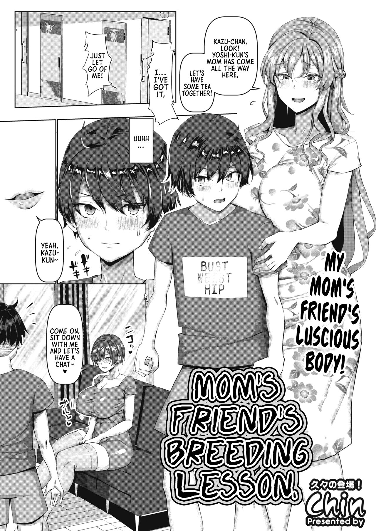 My Mom's Friend's Breeding Lesson page 1