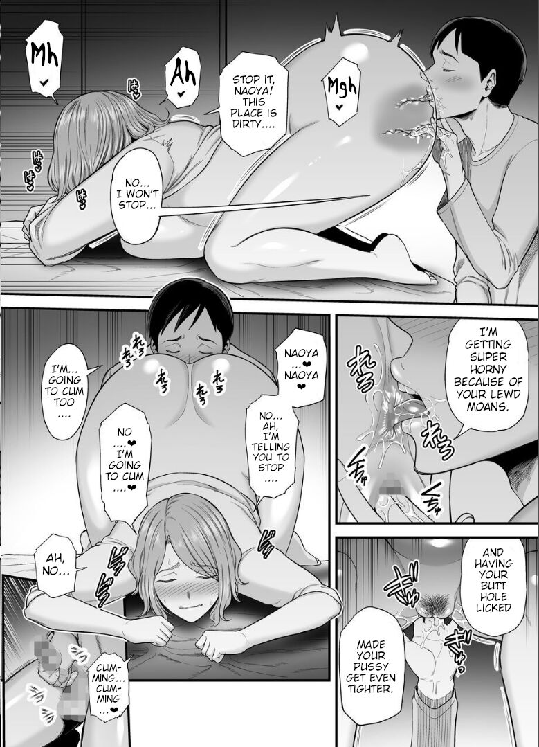 My Mom's Huge Ass Is Too Sexy 2 page 11