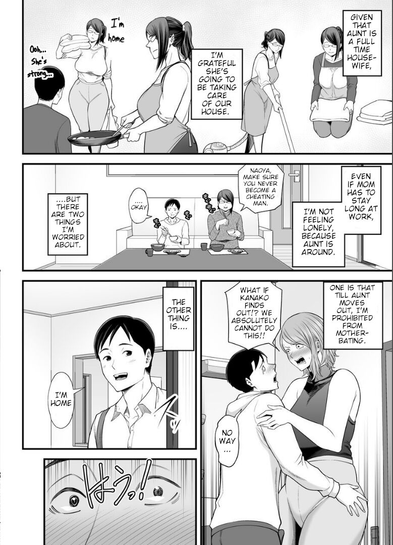 My Mom's Huge Ass Is Too Sexy 2 page 19