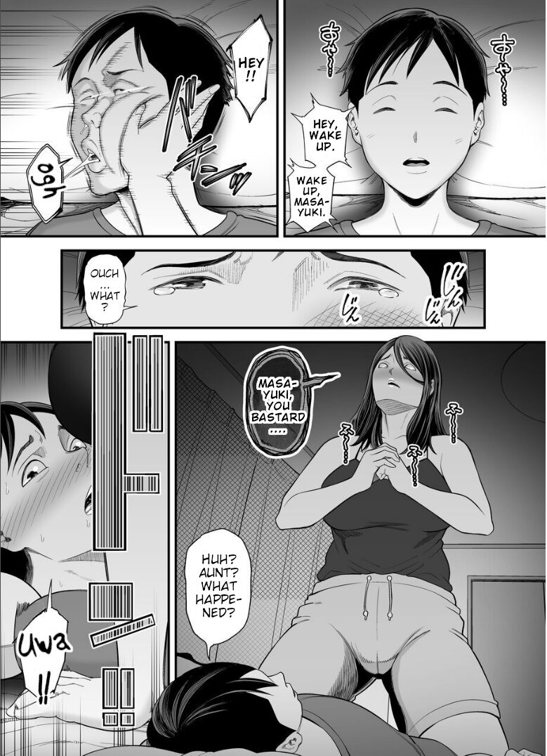 My Mom's Huge Ass Is Too Sexy 2 page 24