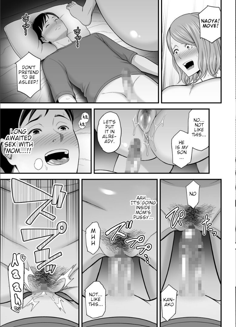 My Mom's Huge Ass Is Too Sexy 2 page 38