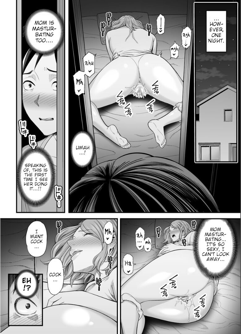 My Mom's Huge Ass Is Too Sexy 2 page 7
