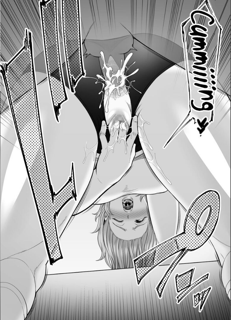 My Mom's Huge Ass Is Too Sexy 2 page 71