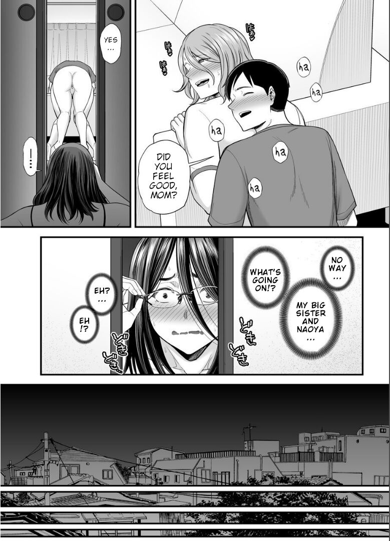 My Mom's Huge Ass Is Too Sexy 2 page 73