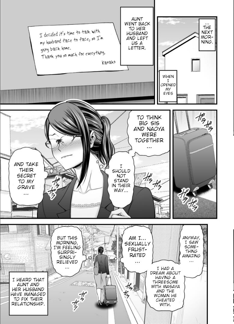 My Mom's Huge Ass Is Too Sexy 2 page 74